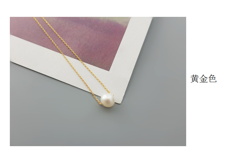 Silver Korea Geometric necklace(Yellow gold 45 centimeters) NHDY0213-Yellow gold 45 centimeters