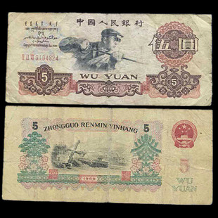 Коллекция Baizhen Третий набор монет RMB, три издания из трех выпусков из пяти рабочих из стали стали