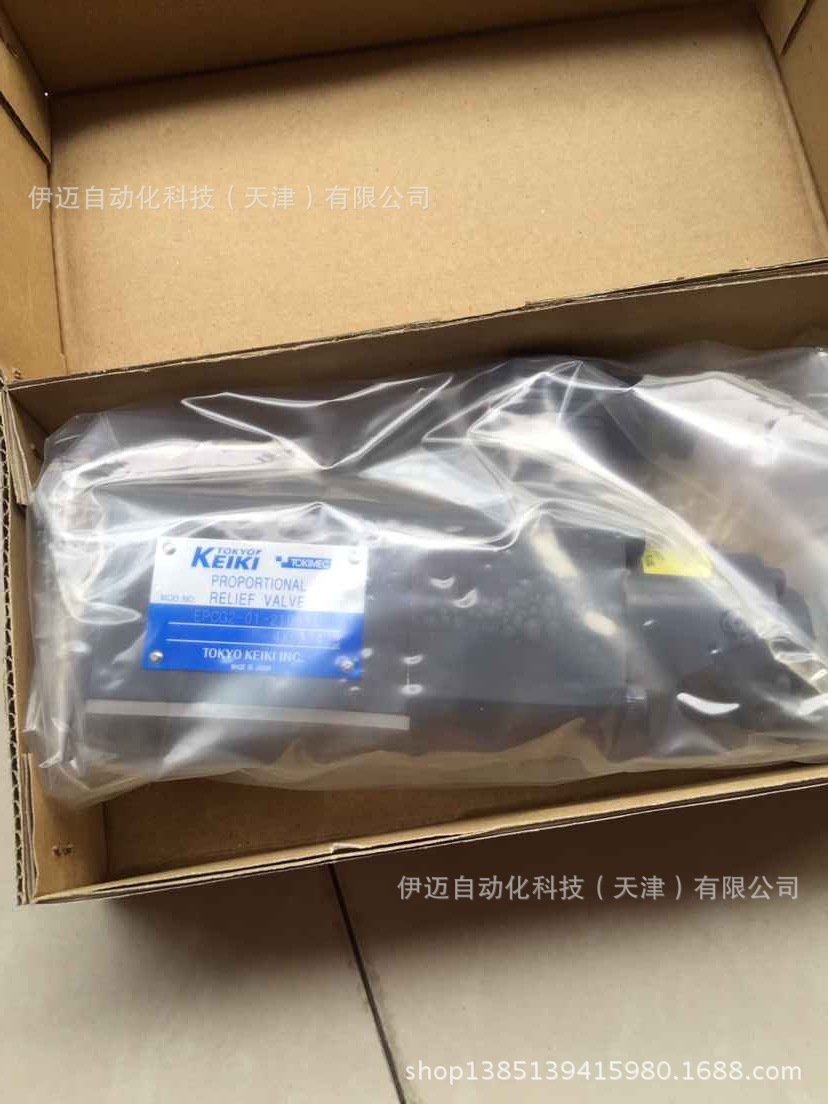 TOKYO KEIKI东京计器TOKIMEC比例电磁溢流阀EPCG2-01-210-11