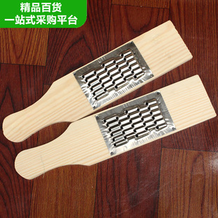 Household kitchen stainless steel wood radish grater multi-function potato grater