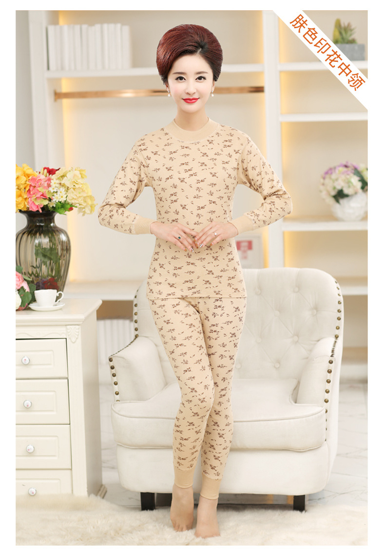 春款保暖详情1-去方正_10