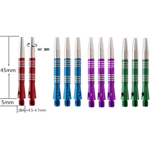 GOODARTS Knight Dart Accessories Single Price 2ba 360° Rotating Dart Rod Aluminum Alloy Cross-Border Shipping