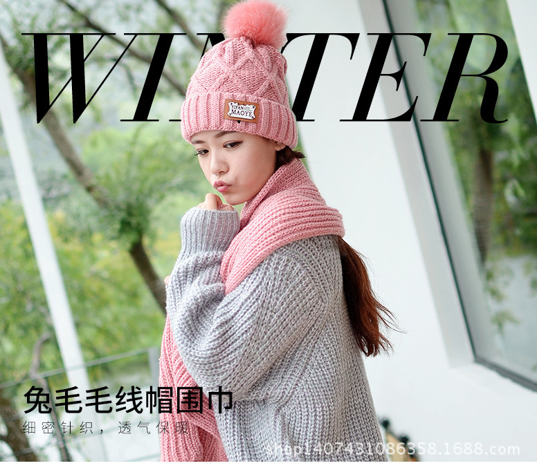 第四款帽子和围巾_01