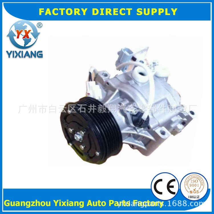适用汽车空调压缩机丰田威驰 小电装06C 6PK 空调泵 WXH-066-X12