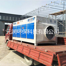 ����UV���U������� �����߻����������O�� �U�⮐ζ̎���O��