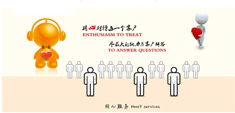 QQ图片20170418141836