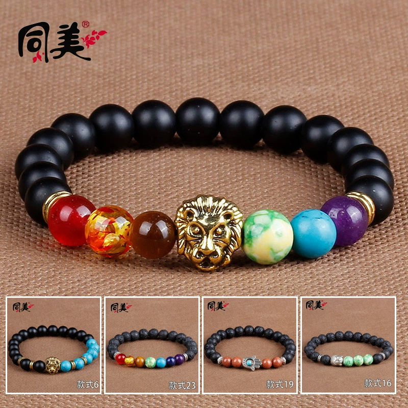 同美 Натуральный камень браслет, украшение, AliExpress, Amazon, оптом