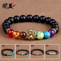 同美 Натуральный камень браслет, украшение, AliExpress, Amazon, оптом