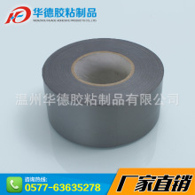 �S�ҹ��N��ɫ�ܵ��z�� ���{�������Ƹ��N�ɫ늹��z���ܵ��z��