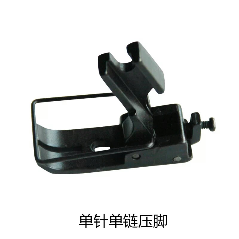 工业缝纫机3800链式单针压脚 3800单针单链压脚 链式单针压脚