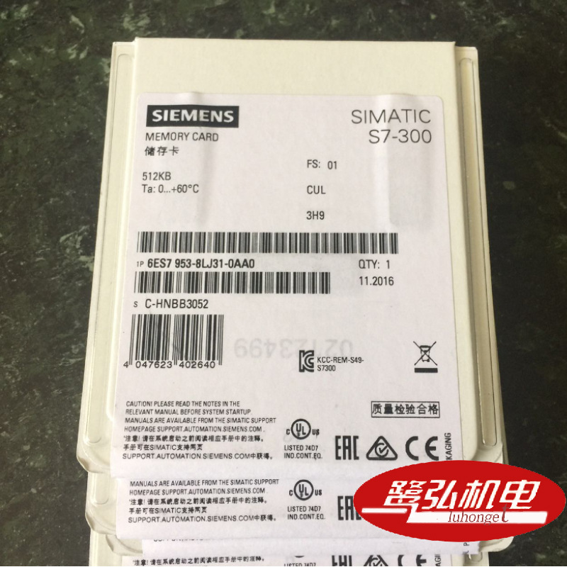 SIEMENS 6ES7953-8LJ31-0AA0 S7-300/ET-200S MMC 512 KB at best price in