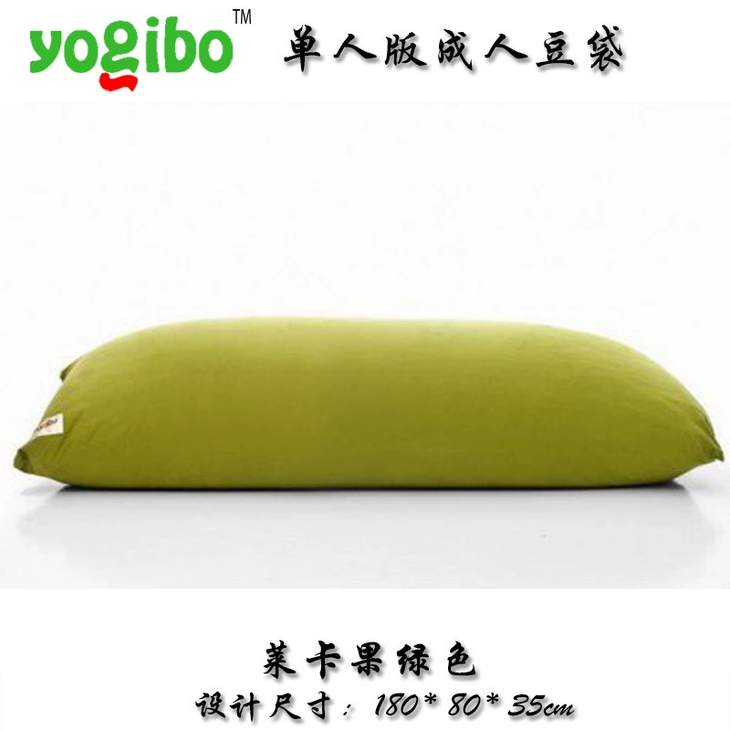 Yogibo Foreign trade оригинальный ленивый диван Одиночная версия мешок для взрослых татами коврик