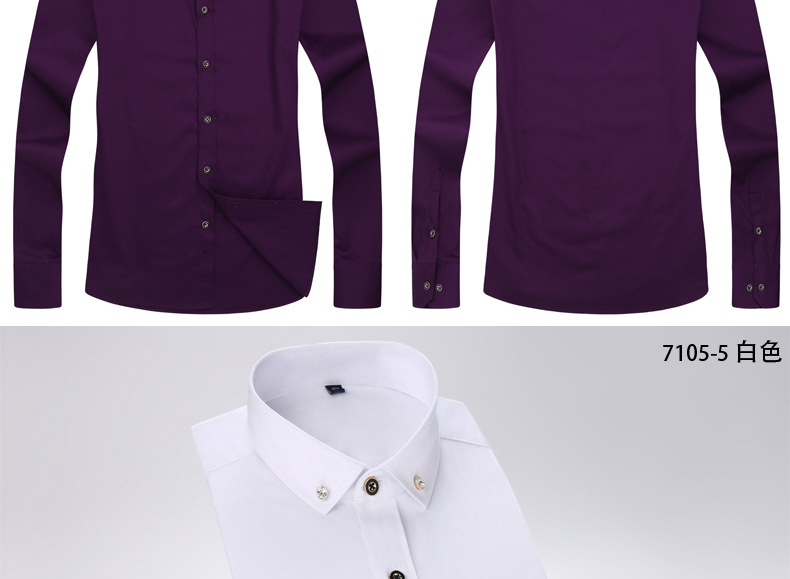 绣标夏季薄款弹力【高棉贡缎】钻扣商务男装时尚休闲男式长袖详情图13