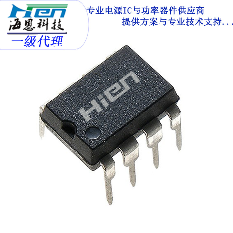 â΢һ 12V1.5AԴic FT8492GDD 18WαߵԴоƬ