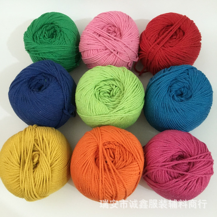 2-3MM彩色三股棉绳