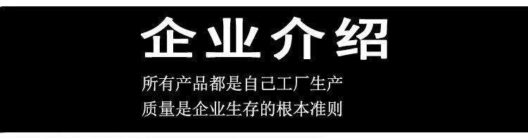 工厂海报_01
