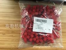 �����KTR-ROTEXȫ�½B�dGS-14�����w�F؛TMT���@�^�����S��