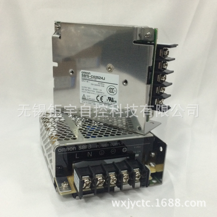 欧姆龙开关电源S8FS-C02524J  25W 24V 立式端子台型原装全新现货