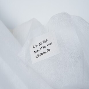 pp�۱�ϩ10g20g�o���� �F؛ ��ˮ���Ұ�ɫ��ճ�o��������