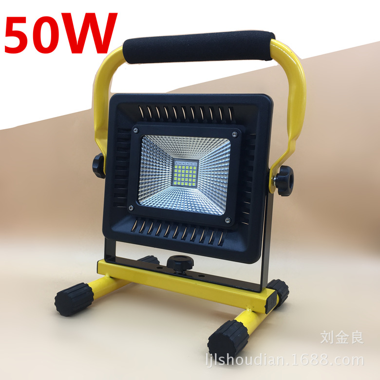 50W 36LED 草坪灯 红蓝闪光警示 泛光灯 投光灯