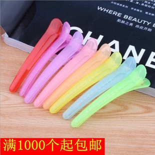 �n���ǹ�ɫ����A����ɫ����A��ɫ��͸�����l�A8cm���ϰl�A���l