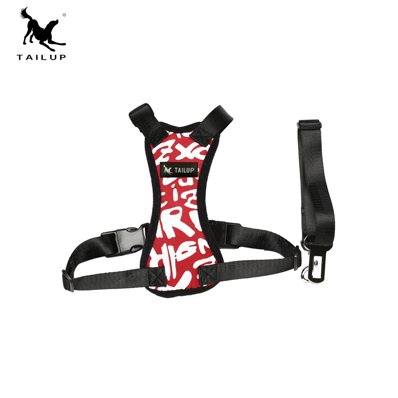 现货供应宠物车用胸背带 外出旅行车内可调节牵引绳四季用速卖通
