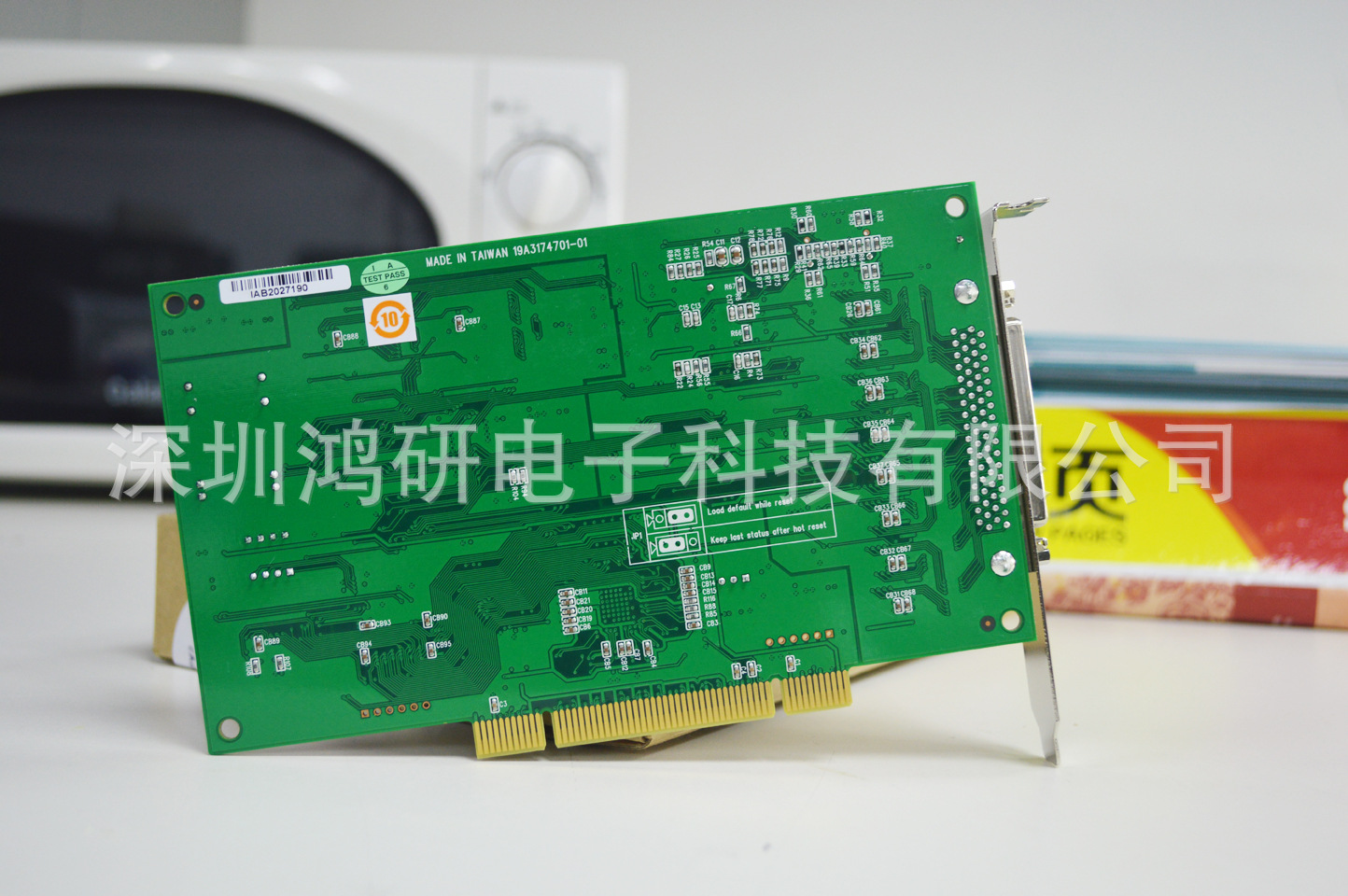 研华工业采集卡PCI-1747U-AE全新256KS 16位64路模拟量输入卡-阿里巴巴