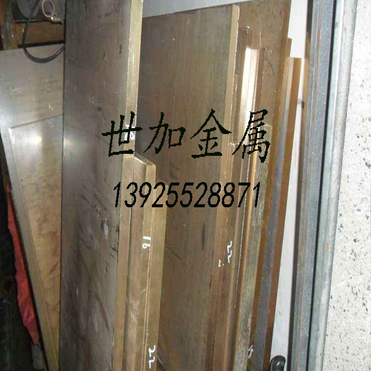 精密耐磨H59 黄铜板规格30*400*1000mm 厚30mm 规格齐全 批发
