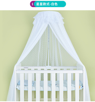 开门式婴儿床蚊帐 升降宫廷式儿童蚊帐夹式落地带支架婴儿蚊帐|ms