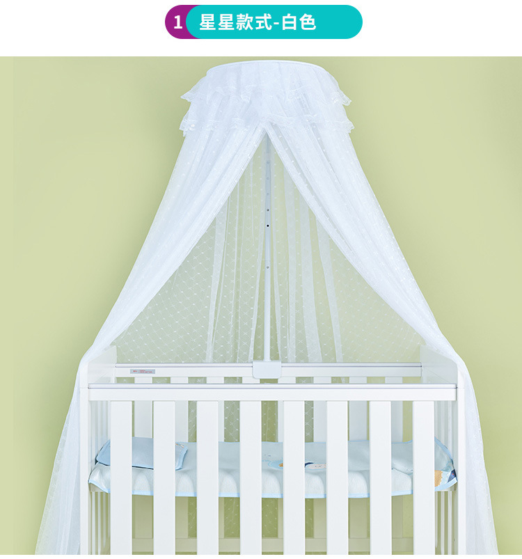 开门式婴儿床蚊帐 升降宫廷式儿童蚊帐夹式落地带支架婴儿蚊帐|ms