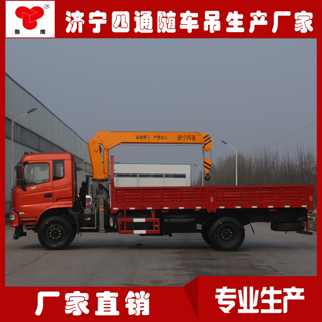 4206357438_19968605931230369