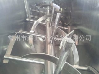卧式双螺带混合机 粉状物料混合加工设备