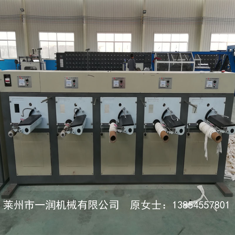 布条绕轴机 力矩电机单锭打轴机