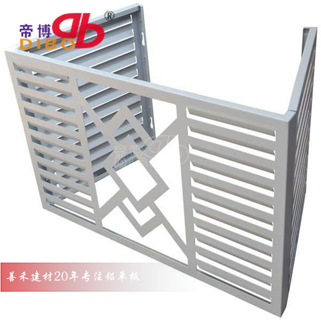 空调外机罩铝合金 铝格栅空调防护罩