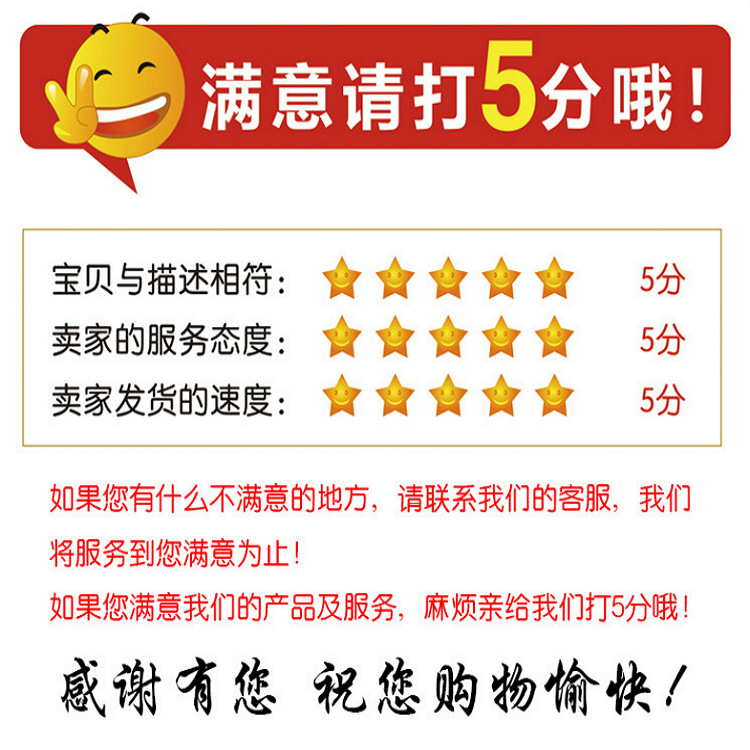 QQ图片20170620213130