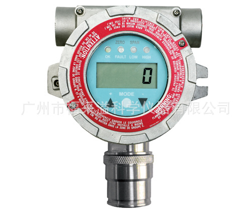 美国华瑞RAEGuards EC 有毒气体检测仪FGM-1300S在线电化学监测仪