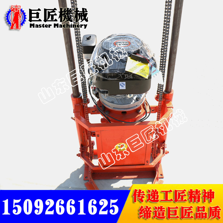QZ-2B轻便取样钻机4