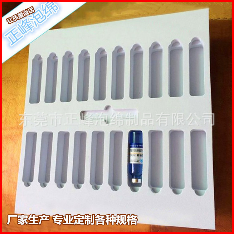 加 工防静电EVA 高弹EVA 阻燃EVA 防火EVA EVA泡棉