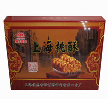 上海特产桃酥饼礼盒220克 传统糕点地方宫廷桃酥小吃批发