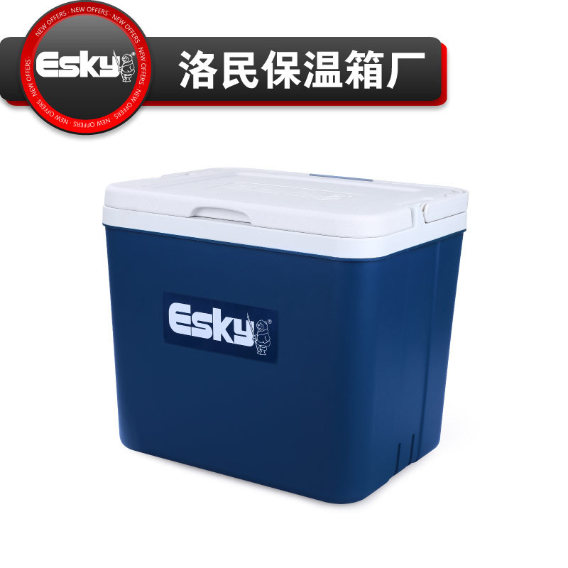 ESKY爱斯基26L 冷链快餐餐盒保温箱饭菜牛奶保温箱 食品冷藏箱|ms