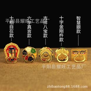 �֙C֧�ܰ˼���Ͻ�ʮ���������������֙Cָ�h�۽����ƽ���