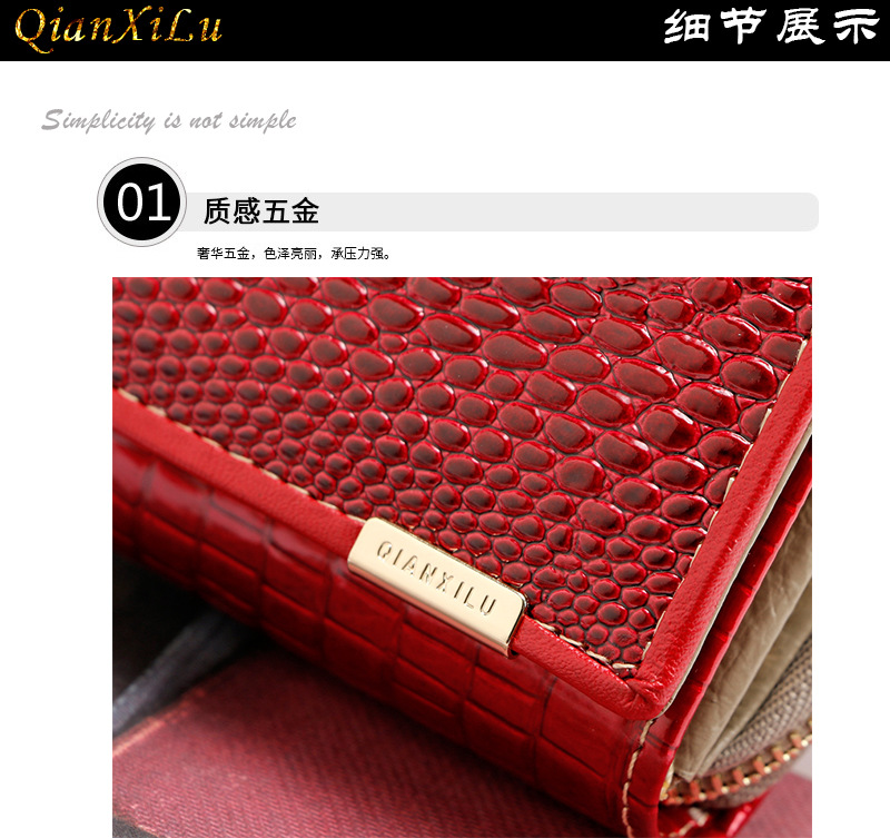 阿里巴巴-21056_18