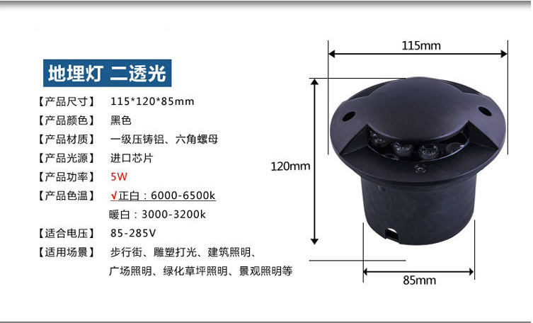 QQ图片20170424224313_副本