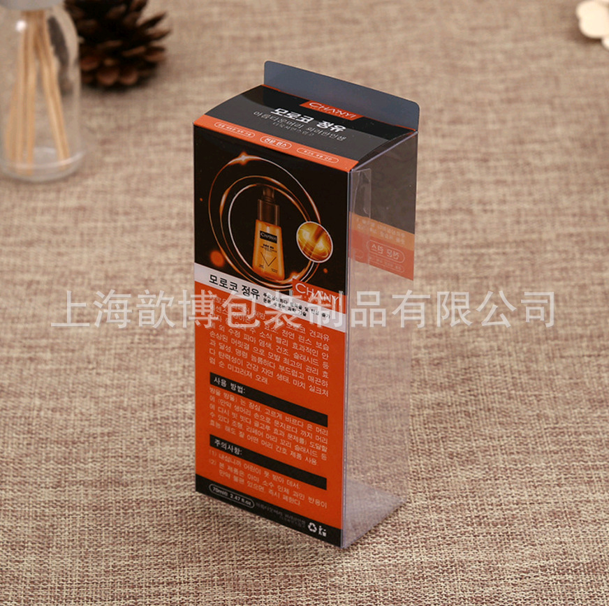 厂家PVC本色 pvc透明胶盒 塑料包装盒 精美 护肤品盒