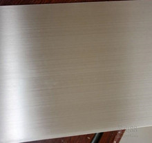 304不銹鋼帶精品加工：磨砂 拉絲  拋光鏡面 可激光切割整平切片
