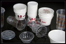 供應出售全新  一次性塑料杯制杯機