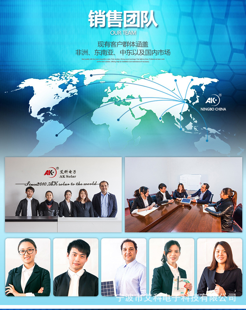 滴胶all-new最终详情页组合__12