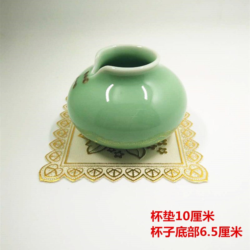 微信图片_20170924182254