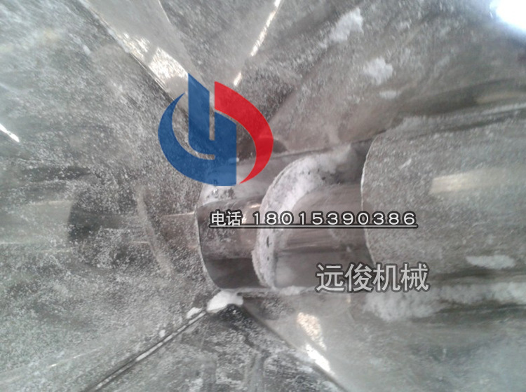 螺旋加料機(jī)螺旋上料機(jī)螺旋送料機(jī)