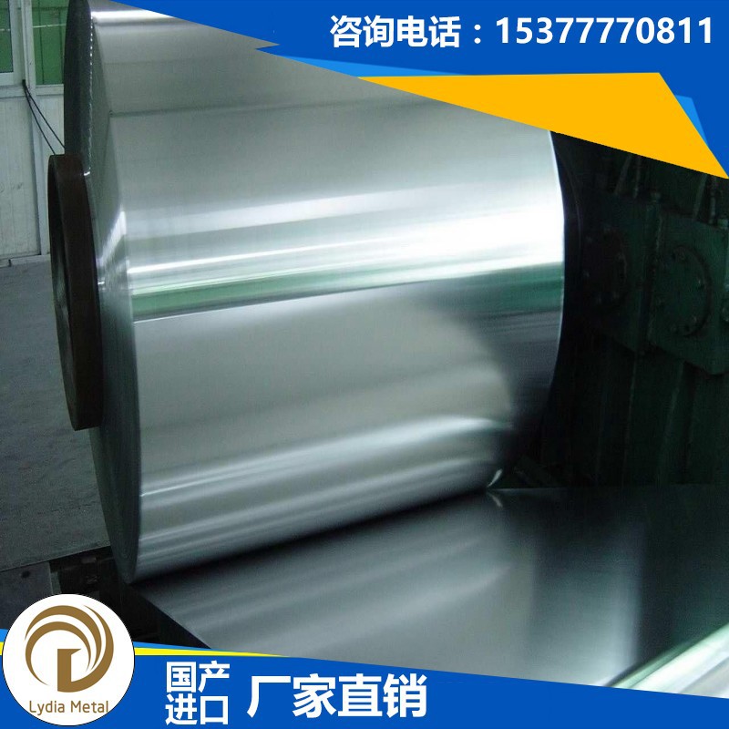 供应STC540(STC55)优质高压气罐用钢 STC540(STC55)优质钢